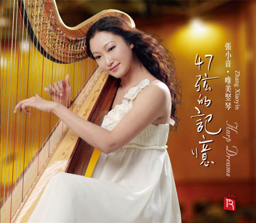 美女国模裸体大尺度GOGo视频
