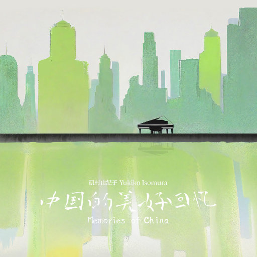 美女国模裸体大尺度GOGo视频
